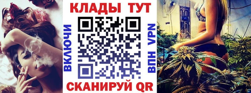 Какие есть наркотики Тейково COCAIN  АМФЕТАМИН  Меф  А ПВП  НБОМе  Марихуана  ГАШ 