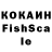 Экстази VHQ Darklast Hool