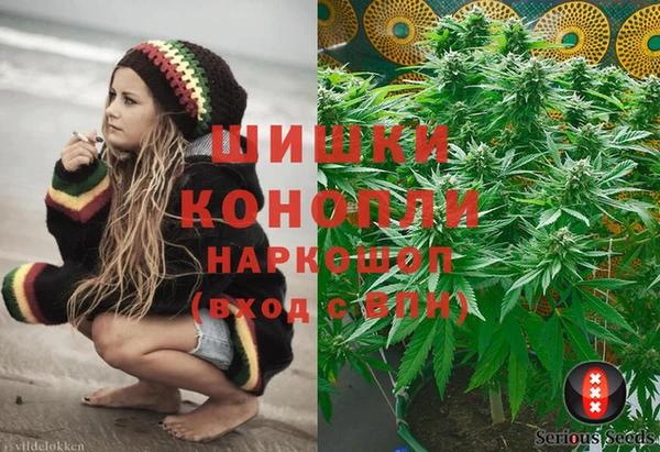 mdma Богородск