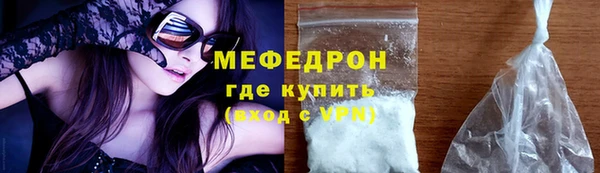эйфоретик Арсеньев