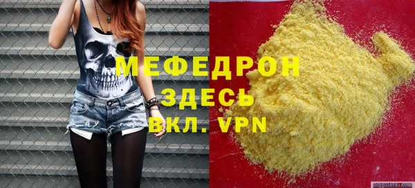 эйфоретик Арсеньев
