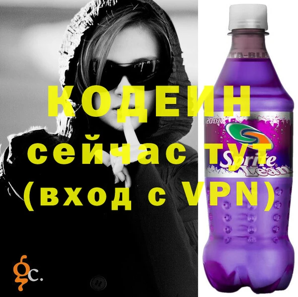 эйфоретик Арсеньев