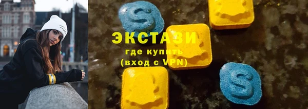 jwh Алексин