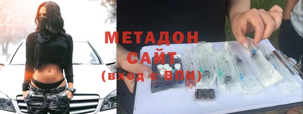 эйфоретик Арсеньев