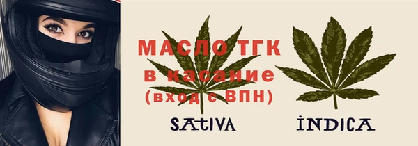 эйфоретик Армянск