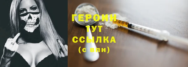 эйфоретик Арсеньев