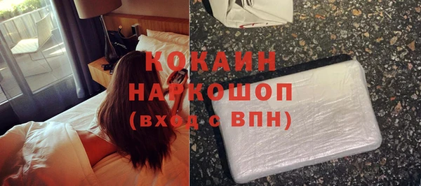 эйфоретик Армянск