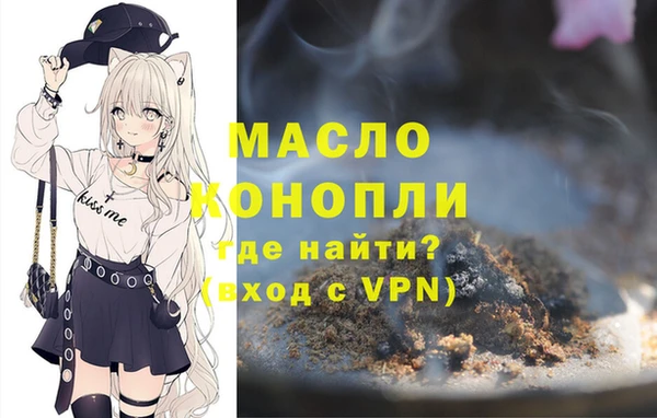 эйфоретик Арсеньев