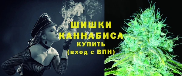 эйфоретик Армянск