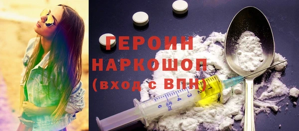 эйфоретик Арсеньев